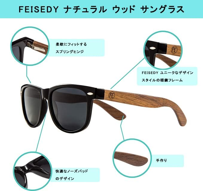 UV400 サイクリング 紫外線カット 軽量 黒ミラー スポーツサングラス - 3