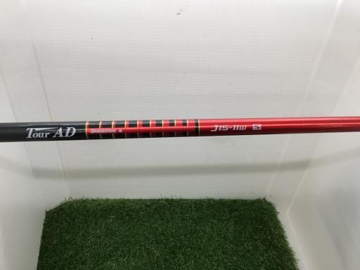 壮大な ブリヂストン BRIDGESTONE J715 B5 9.5° ドライバー DR Tour AD J15-11W フレックスS メンズ 男性用 右利き 右用 Cランク ゴルフクラブ 送料無料!