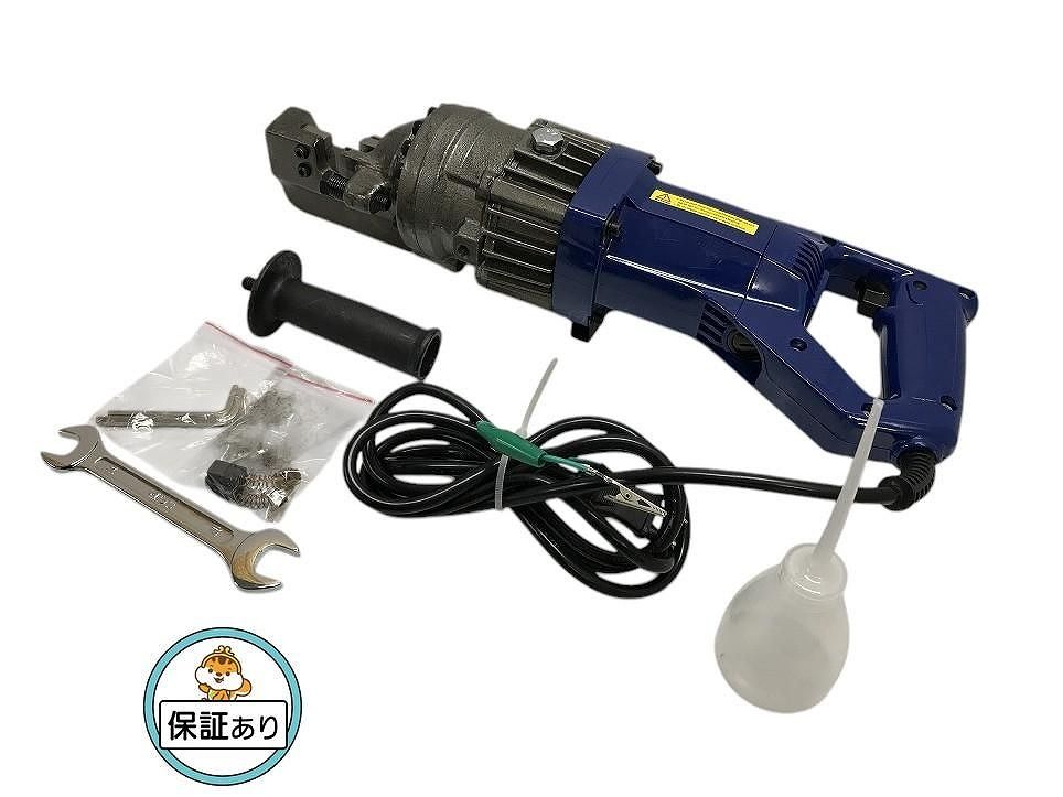 Toolsisland ツールズアイランド 電動鉄筋カッター 52503 BUK676989相