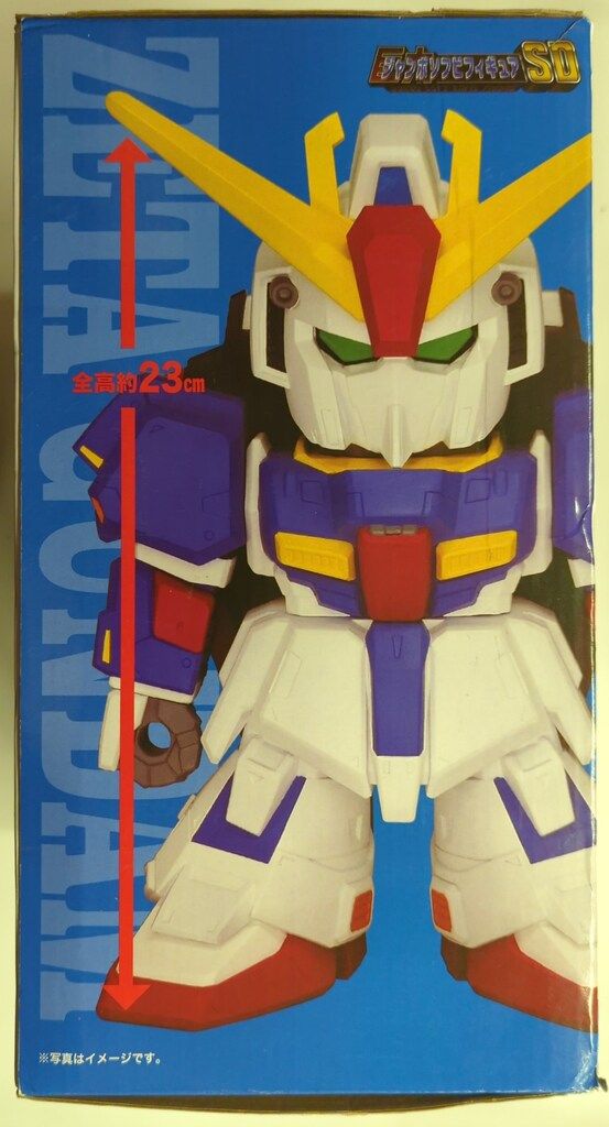 Zガンダム|キャラクタープレート付き
