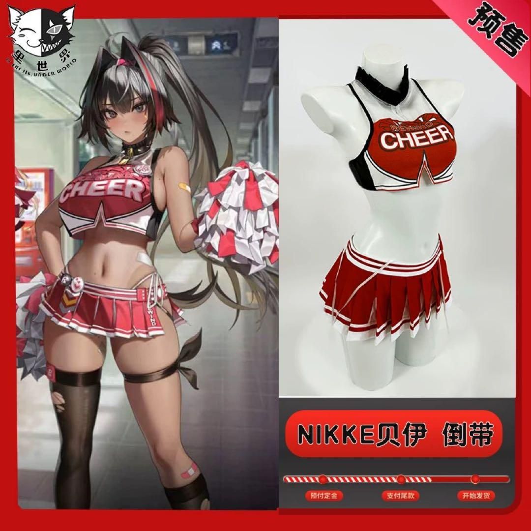 NIKKE ベイ コスプレ衣装 チアー 勝利の女神 ニケ - メルカリ