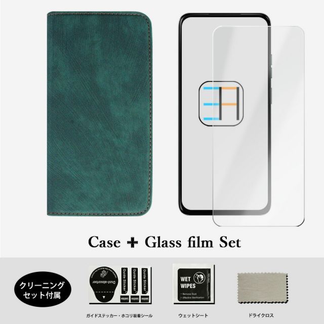 京セラ かんたんスマホ3 アンティーク スマホケース 耐衝撃 ベルトなし