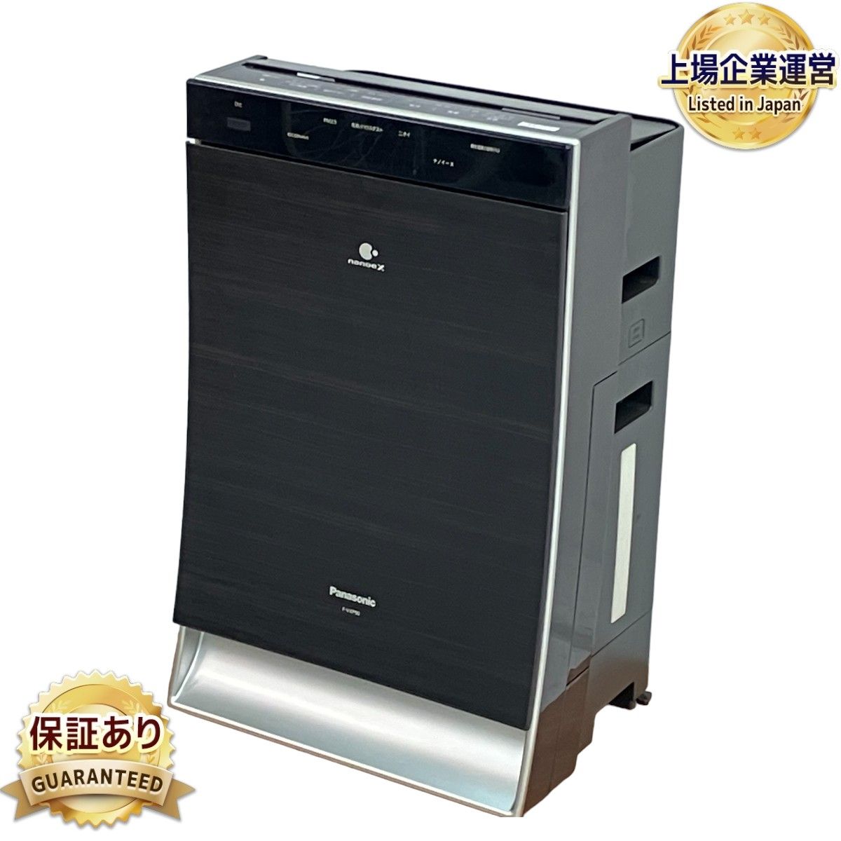 Panasonic F-VXP90 加湿空気清浄機 ジャンク品 パナソニック Panasonic空気清浄機 F-VXP90【ジャンク】