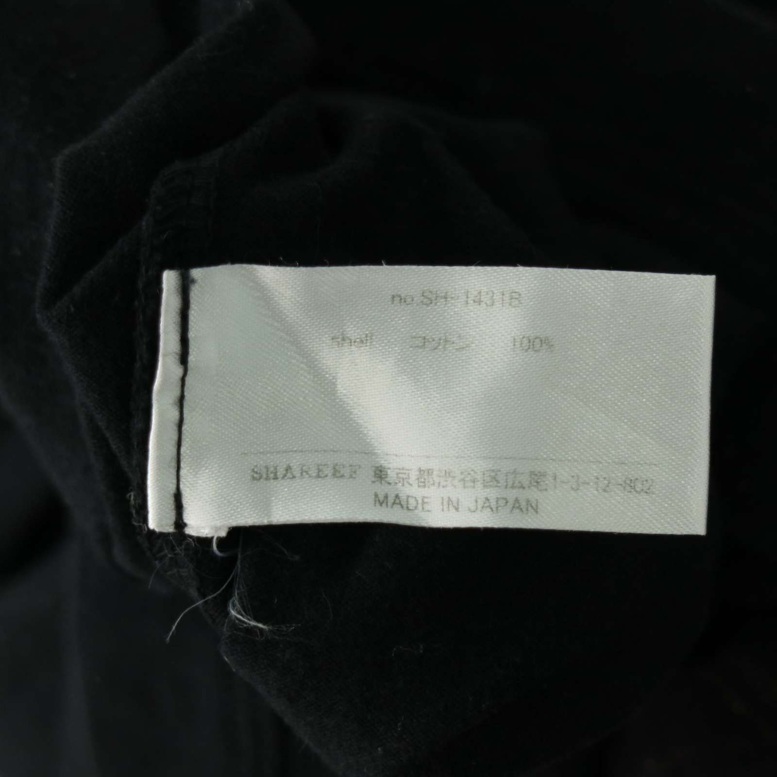 SHAREEF シャリーフ 春夏☆リンゴ グラフィックプリント 半袖 Tシャツ 