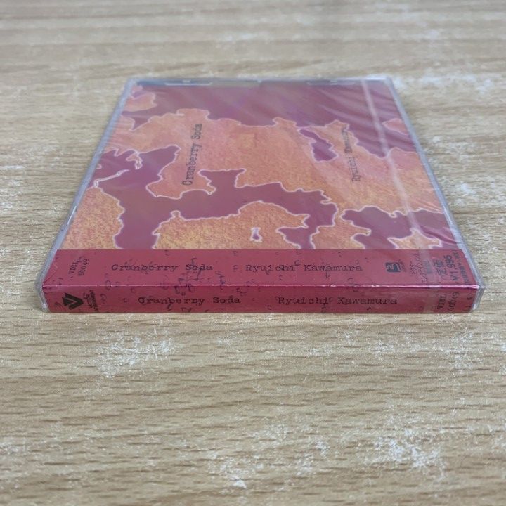【中古】 Cranberry　Soda/ＣＤ/VICL-60049 Cranberry Soda : 河村隆一 | HMV&BOOKS online - VICL-60049