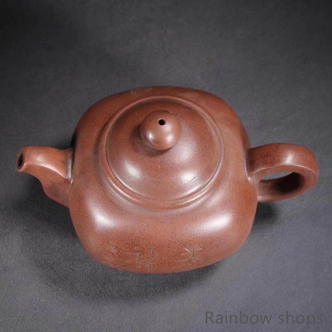 中国古美術・原鉱底槽清、紫砂泥、 エナメル彩描金 .紫砂壺・紫泥急須・茶道具 新品未使用】中国古美術?原鉱底槽清泥養神紋?紫砂壺?底款:顧景舟