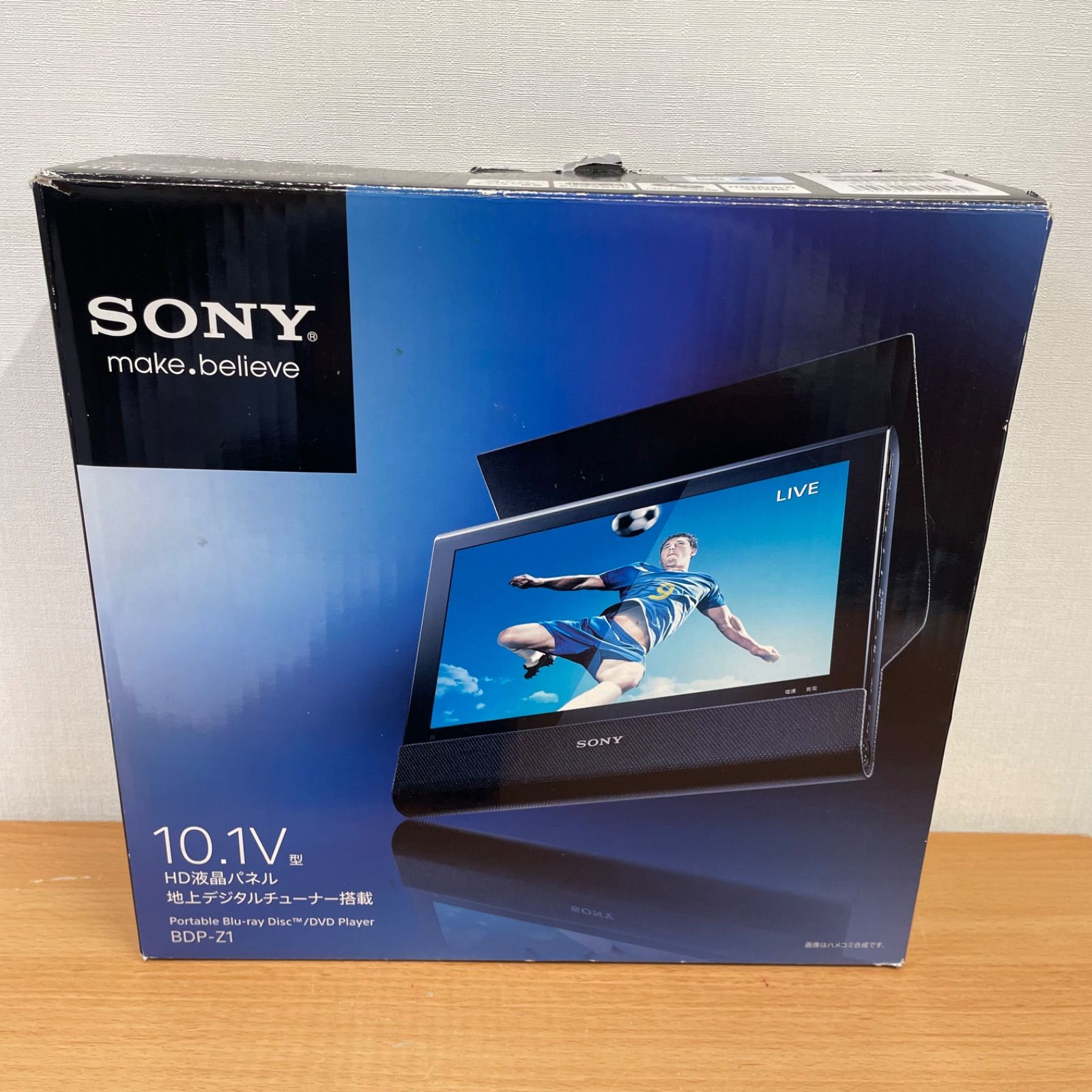 ソニー SONY BDP-Z1 HD液晶パネル 以上デジタルチューナー搭載 ポータブルプレイヤー リモコン A25-3020