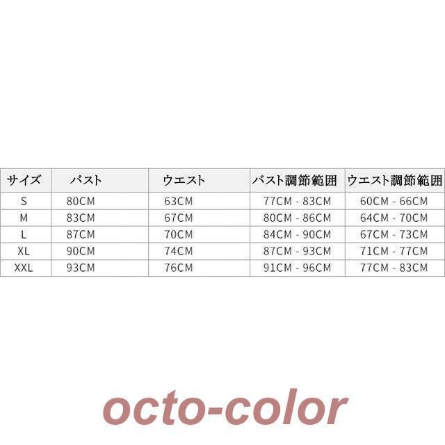 編み上げタイプ