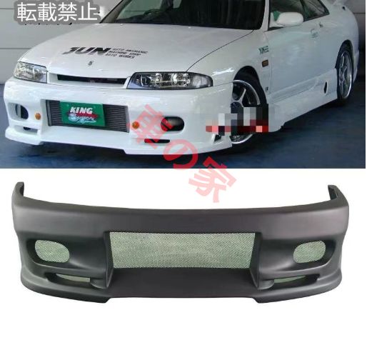 日産 スカイライン R33 GTS 用 JUNスタイル FRP製 フロントバンパー
