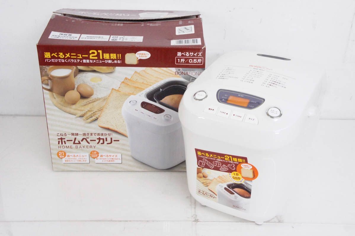 BONABONA ホームベーカリー BK-B25 ホームベーカリー BONABONA BK