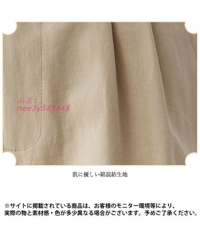 ハーフパンツ レディース