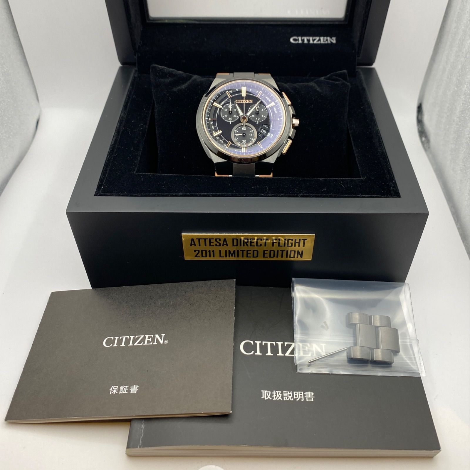 T235）希少！ 美品 世界限定800個 CITIZEN シチズン 電波ソーラー ECO-DRIVE ATTESA アテッサ ダイレクトフライト  BY0044-51F H610-T018599 人気 時計 メンズ ユニセックス - メルカリ