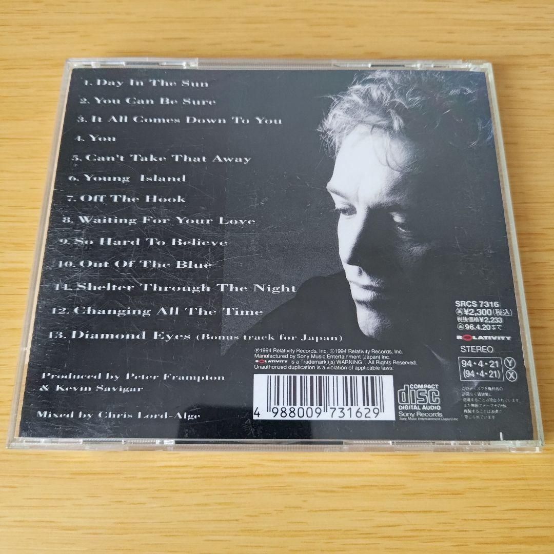 1b-275 ピーター・フランプトン PETER FRAMPTON - メルカリ 1b-275 ピーター・フランプトン PETER FRAMPTON - メルカリ