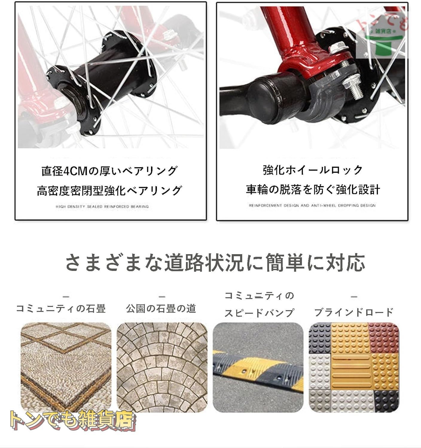 20 インチ大人用三輪車高炭素鋼フレーム三輪クルーザーバイクショッピングバスケット