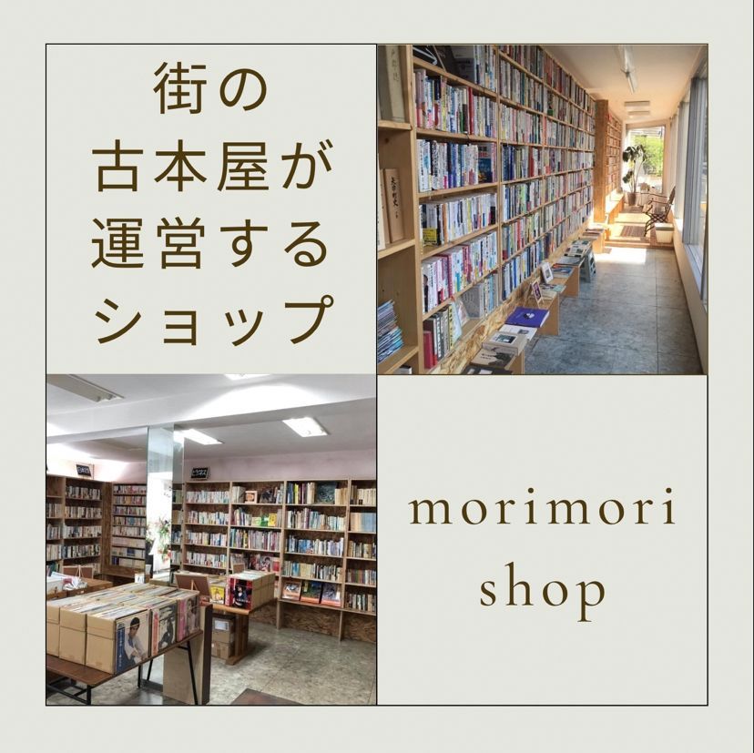 7- さようなら連絡船 海峡にドラの音がこだまして 別冊山と渓谷