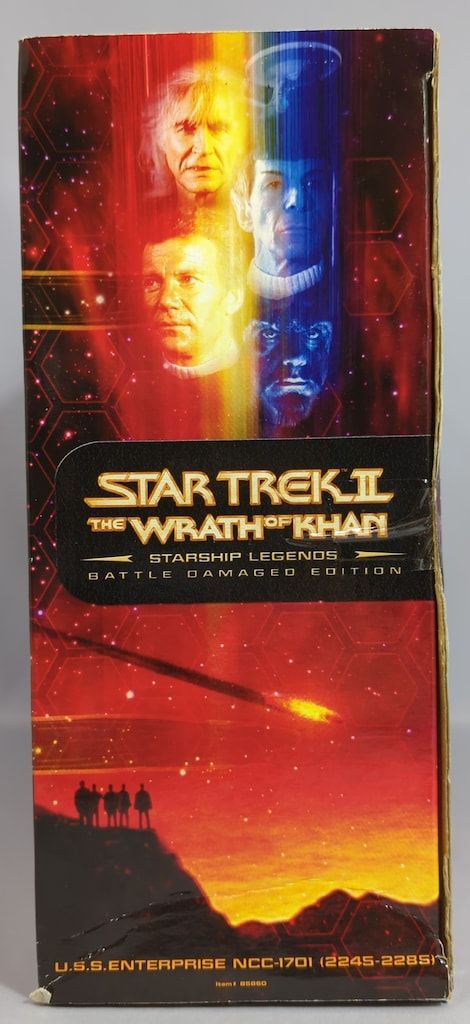 DAMAGED EDITION