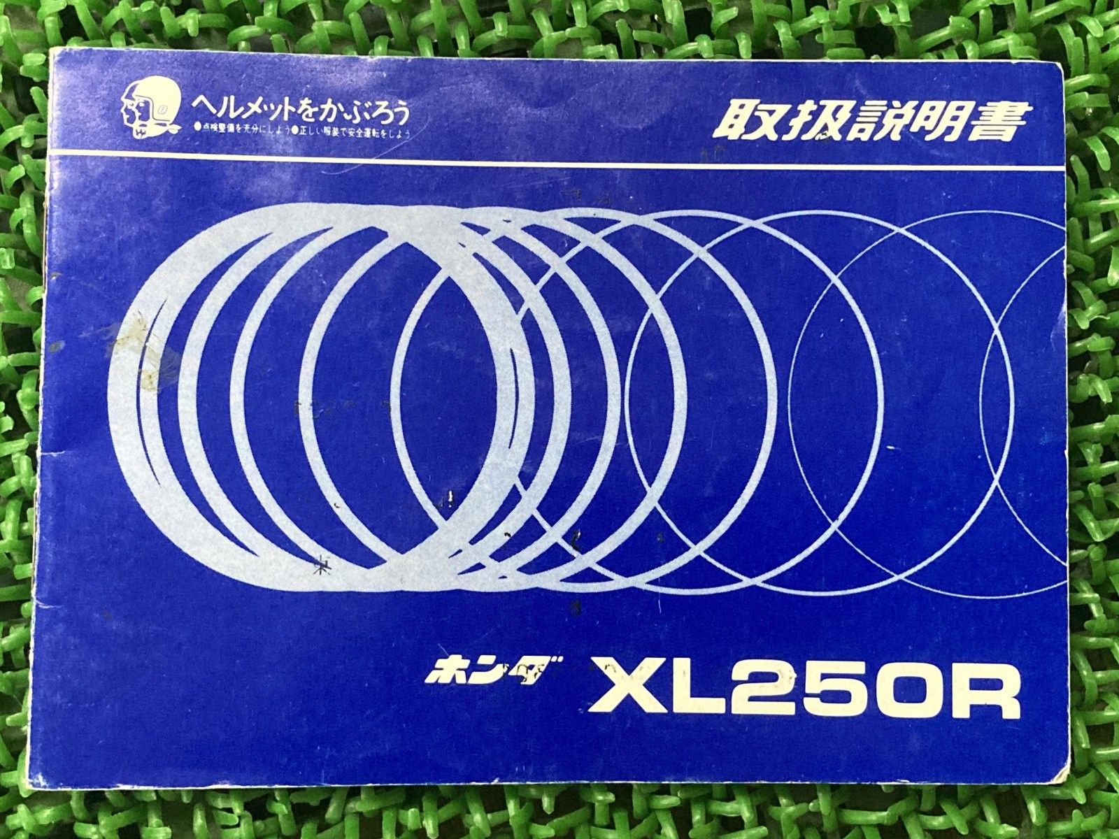Sacai サカイ✰ 美品✰篠原涼子さん お色違い ニット クリーニング済