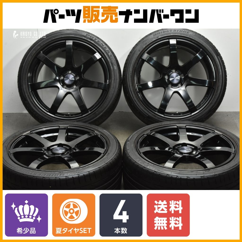 86 BRZ等に】エンケイ PF07 Limited 18in 7.5J +48 100 2022年製 ブリヂストン ポテンザ S001  225/40R18 カローラスポーツ インプレッサ - 日本公式正規品