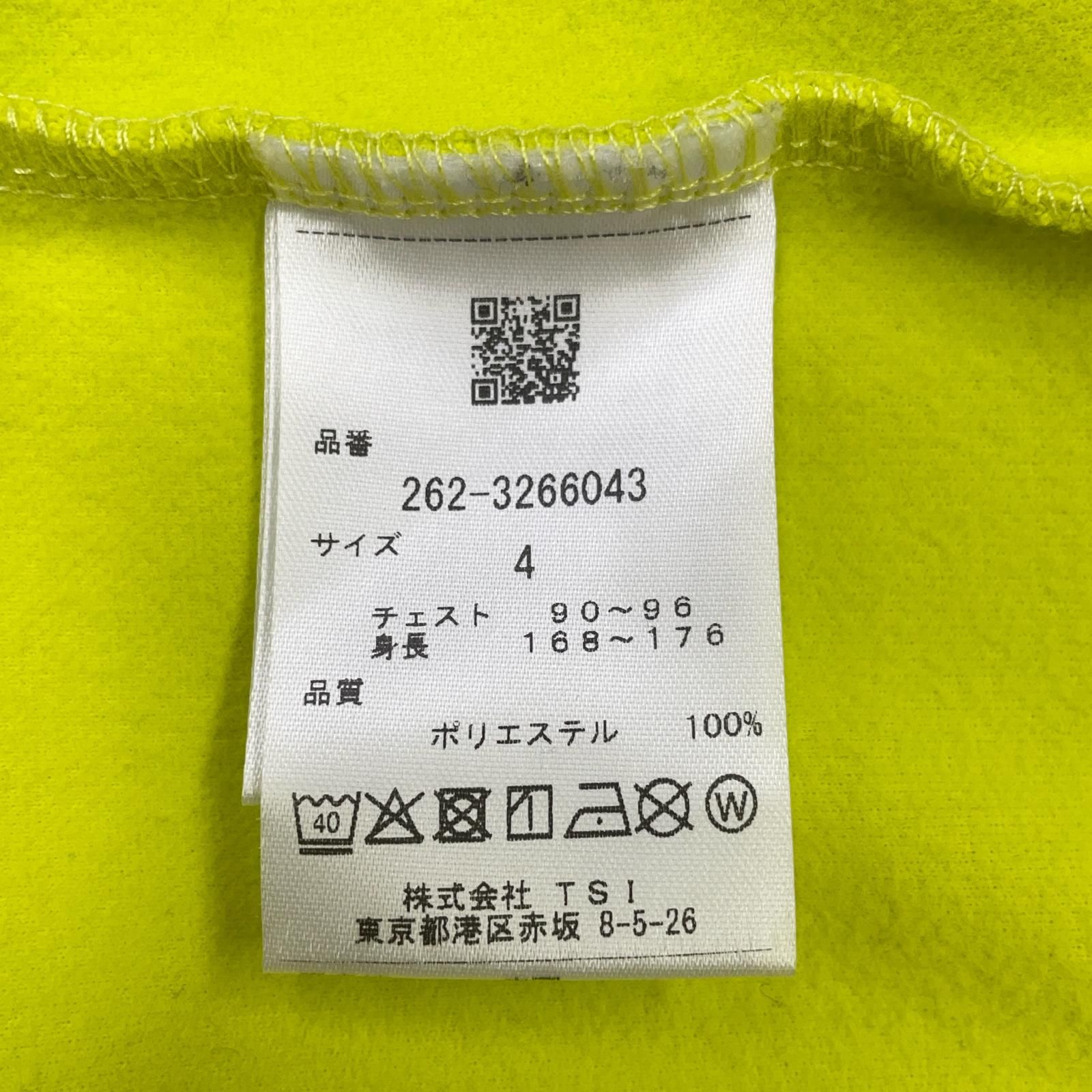 メンズ ジャックバニー Jack Bunny!! 長袖シャツ 4(M) 黄色系 イエロー