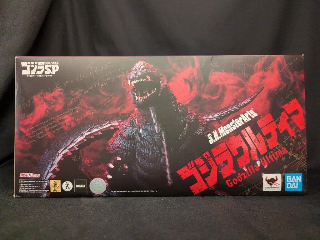 BANDAI SPIRITS S.H.MonsterArts ゴジラ S.P <シンギュラポイント> ゴジラウルティマ