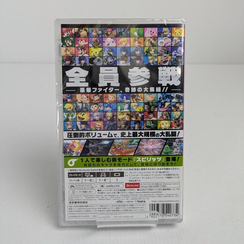 switchソフト まとめ売り スマブラ  他 スマブラ マリオカート Switch ソフト