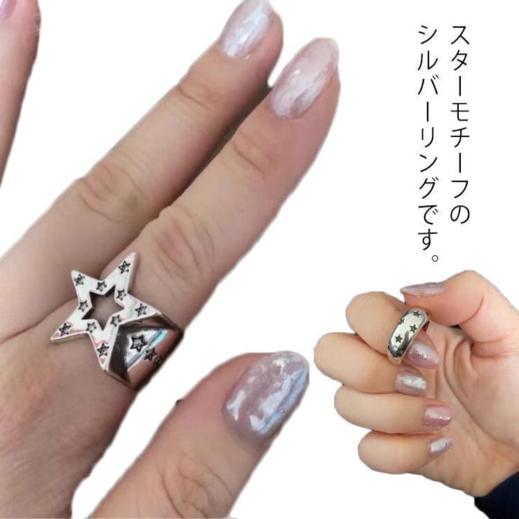 新品 シルバーリング シルバー925 スター 星 ブラック リング 新品 シルバーリング シルバー925 スター 星 ブラック リング
