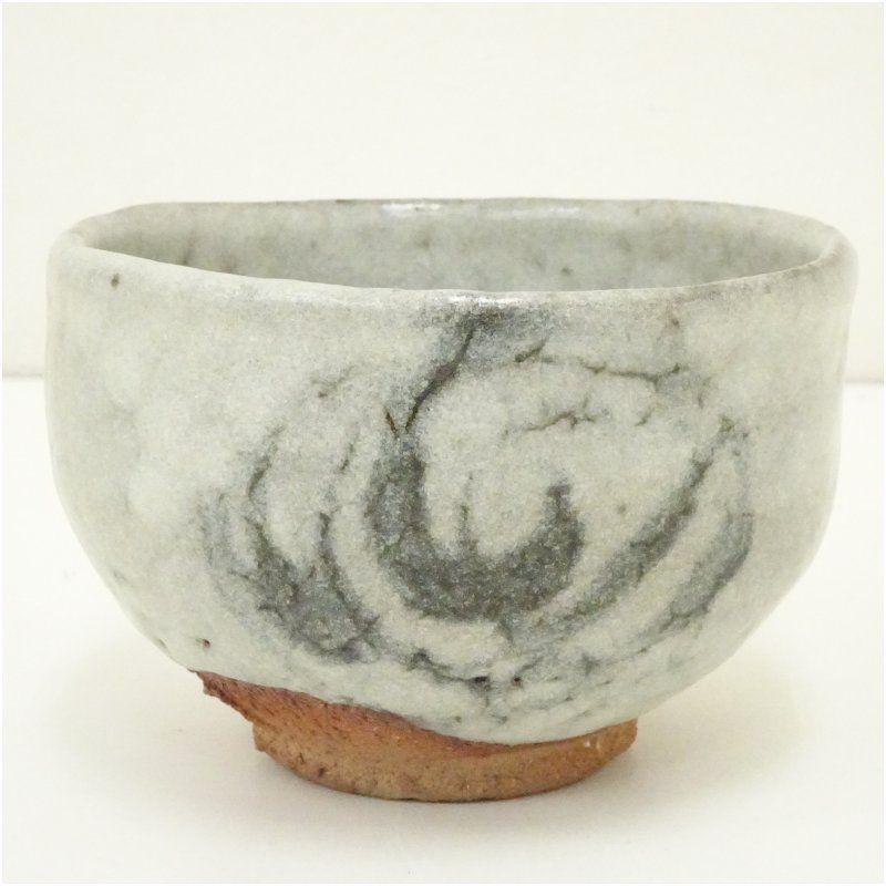 京焼 清水保孝造 灰釉鉄文茶碗（共箱） 茶道 抹茶 おしゃれ 抹茶茶碗