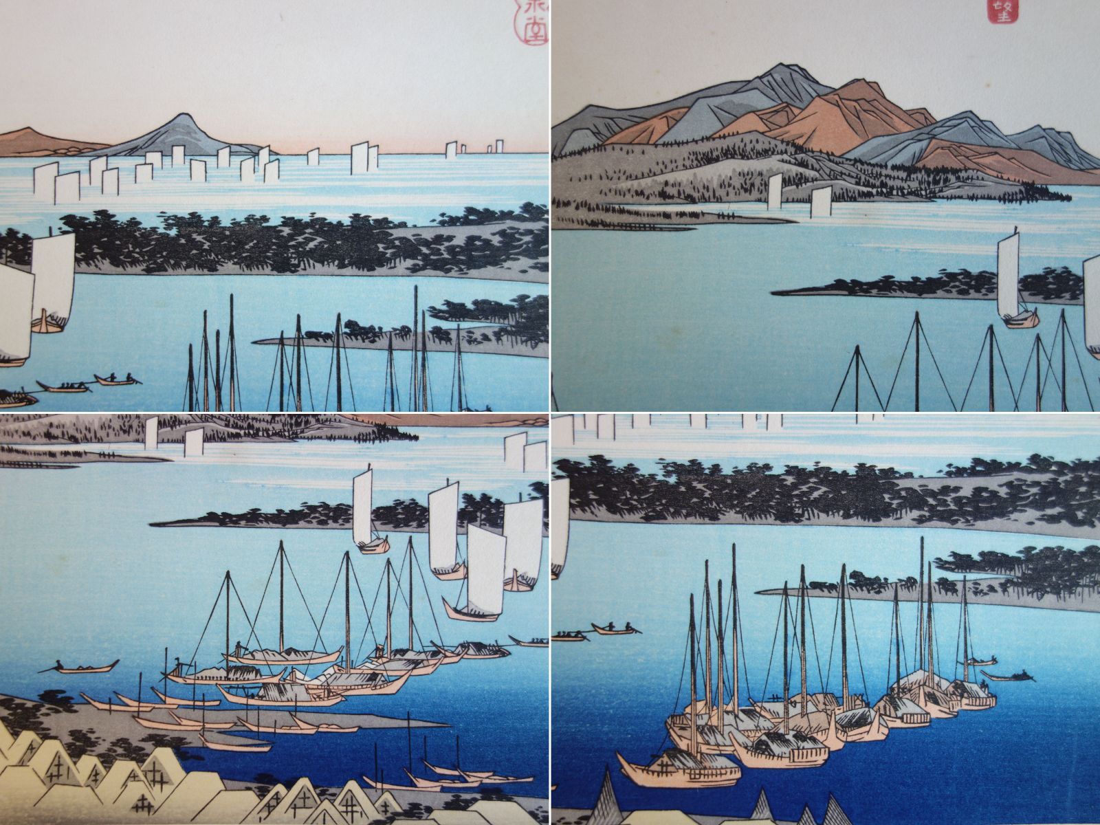 中古】M▽安藤広重 歌川広重 浮世絵 版画 保永堂版 東海道五十三