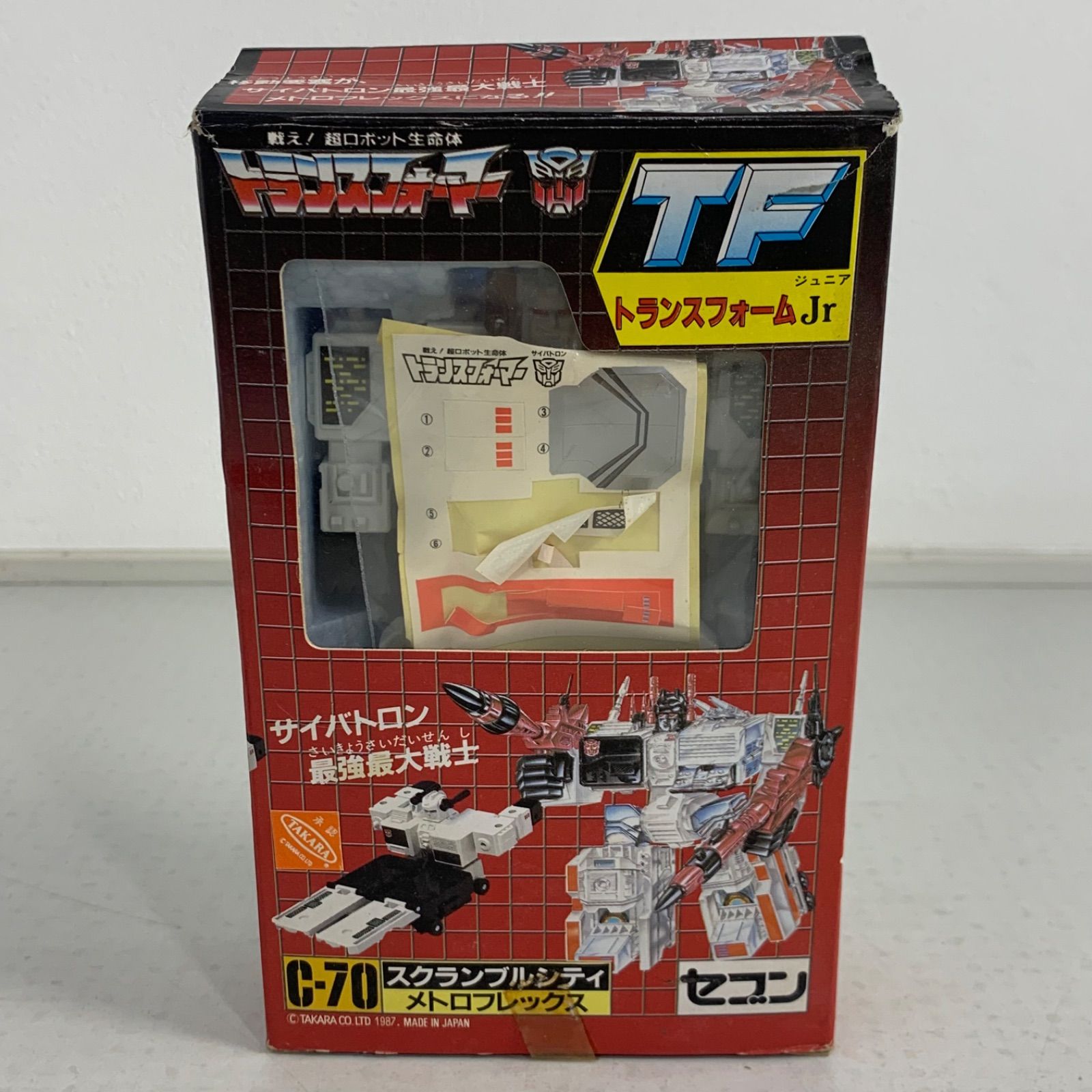 トランスフォーマーJR メトロフレックス C-70 - メルカリ
