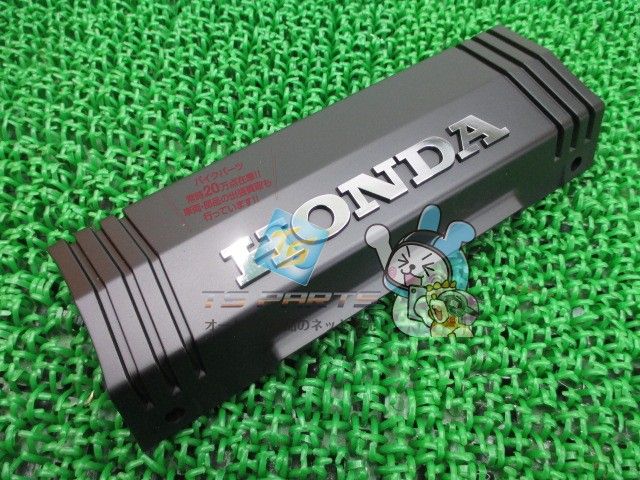 CBX400F フロントカバー 在庫有 ホンダ 純正 バイク 部品 NC07 車検 Genuine zX