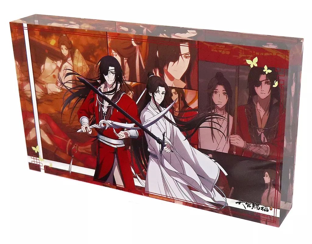 【中古】アクリルスタンド・アクリルパネル 謝憐＆花城 アクリルブロック 「アニメ 天官賜福 貮 POP UP SHOP」