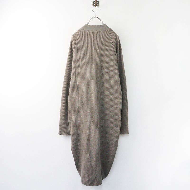 AMERICANA - 2023AW ドゥーズィエムクラス購入 アメリカーナ AMERICANA SKINNY LONG カーディガン /グレー系 リブスキニーロング【2400013926157】 2023AW ドゥーズィエムクラス購入 アメリカーナ AMERICANA