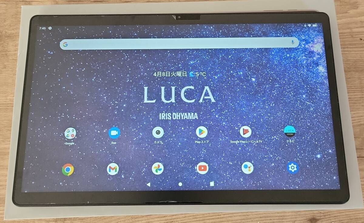 TM152M4N1-B アイリスオーヤマ 15.6インチ タブレット - メルカリ