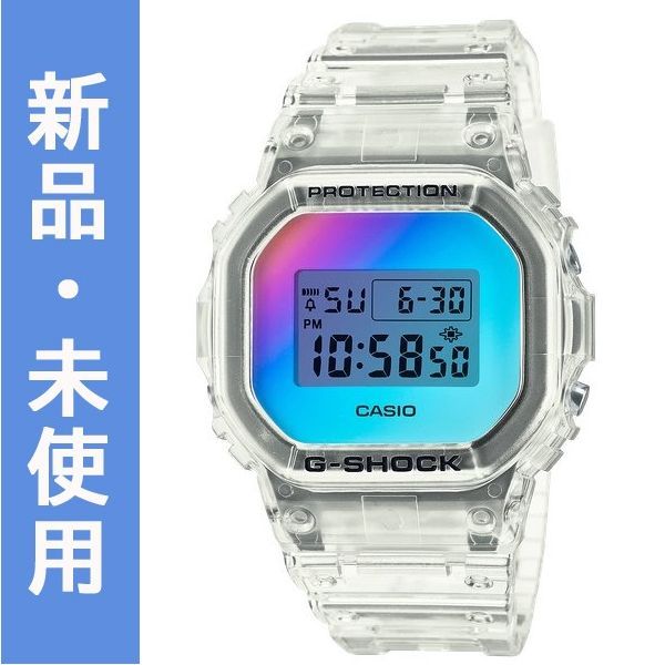 カシオG-SHOCK スケルトンレインボー 箱、保証書付き 時計 メンズ
