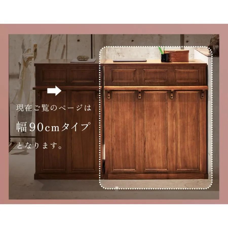 気になる方は恐れ入りますがご