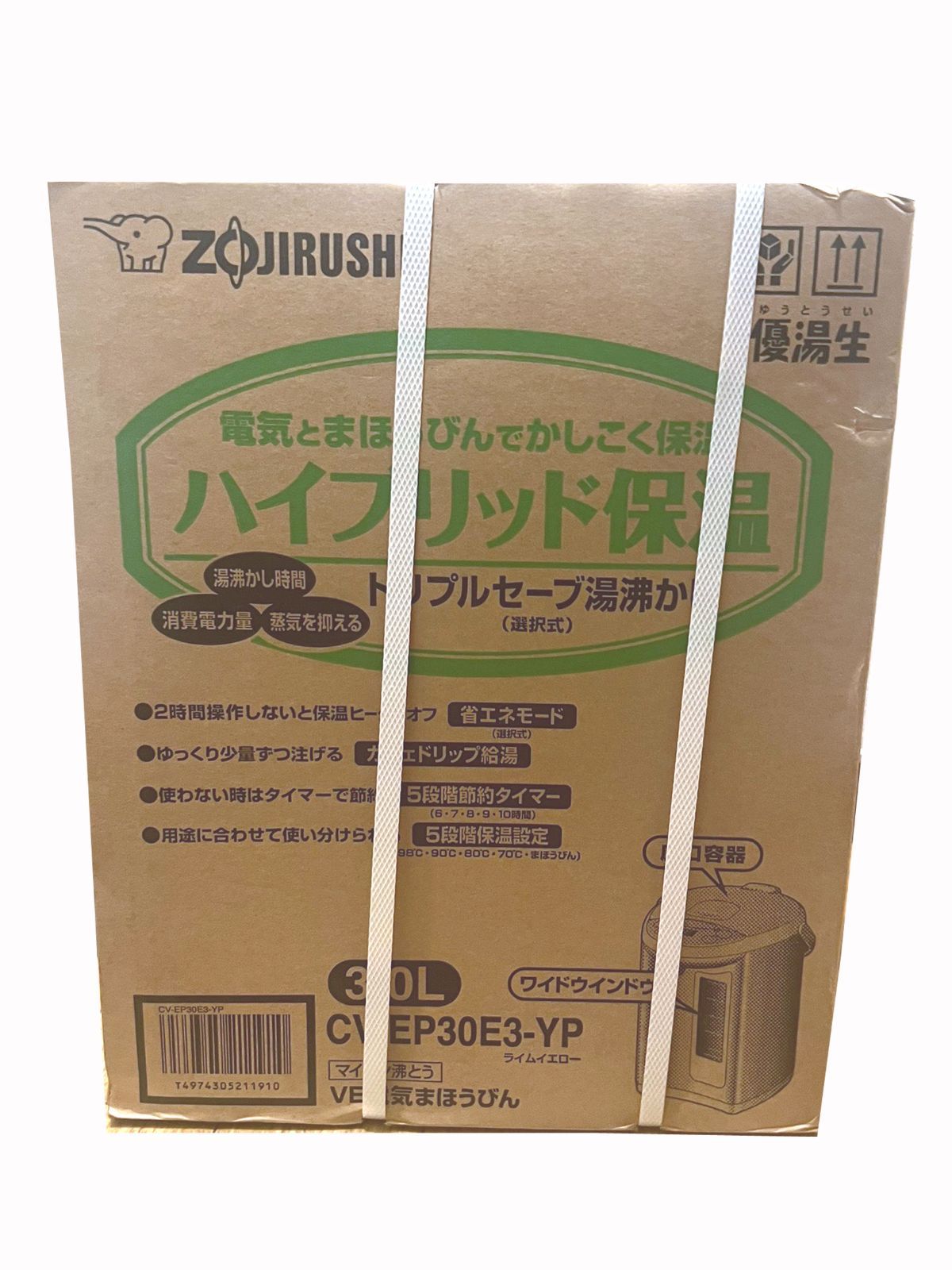 廣瀬鐡筆堂　赤漆の焼き付け塗装　シャーペン 廣瀬鐡筆堂 赤漆の焼き付け塗装 シャーペン