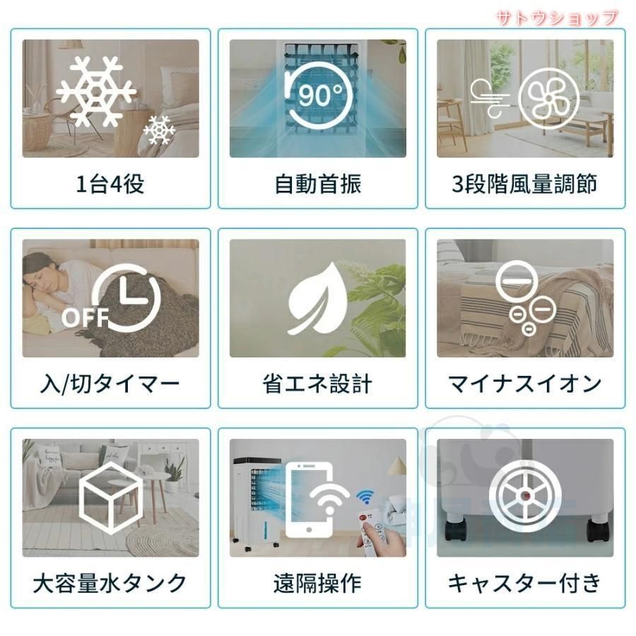 羽なし