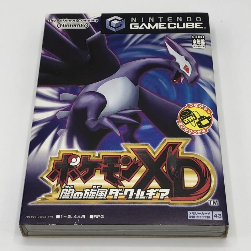 NGC ﾎﾟｹﾓﾝXD 闇の旋風ﾀﾞｰｸ･ﾙｷﾞｱ 11