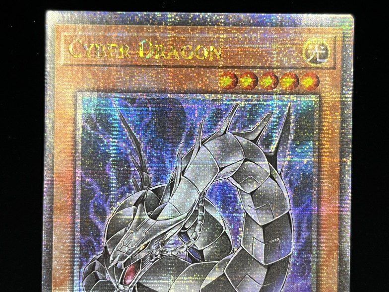 北米版 サイバー・ドラゴン CT シークレット 遊戯王 海外 英語 米 遊戯王 英語 北米版 サイバー・ドラゴン (絵違い) 25thシークレット