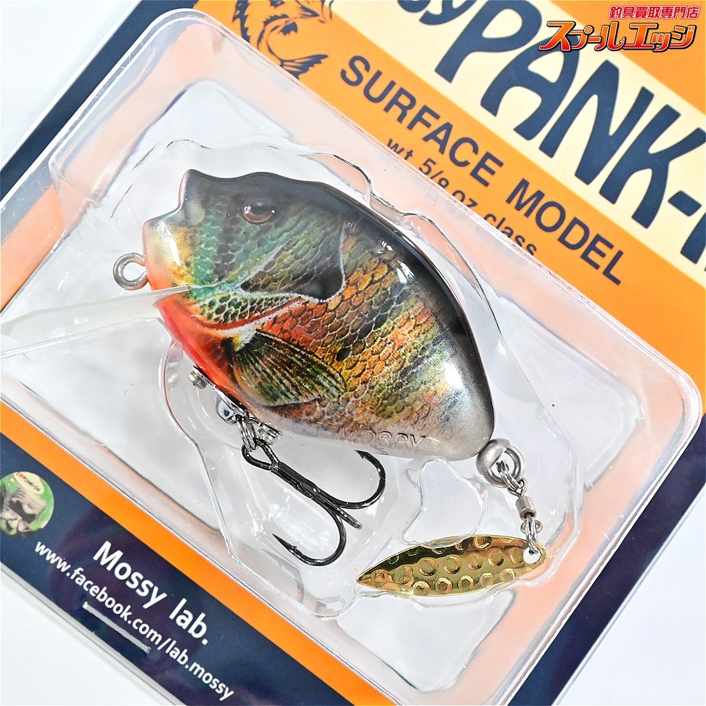 尾張小牧店】 中古 Phat Lab | ファットラボ ルアー ネコソギDSR