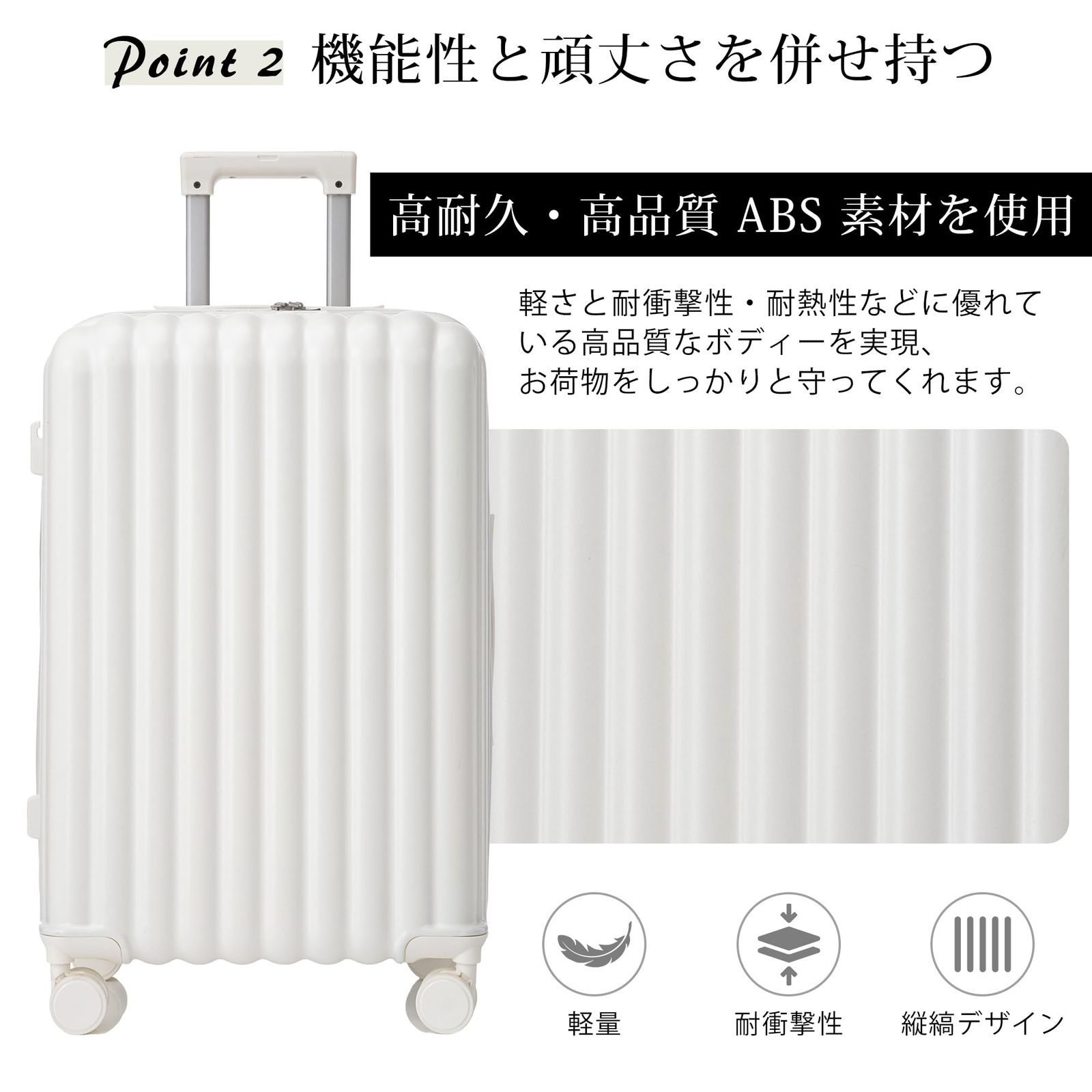 2025新登場 BTM