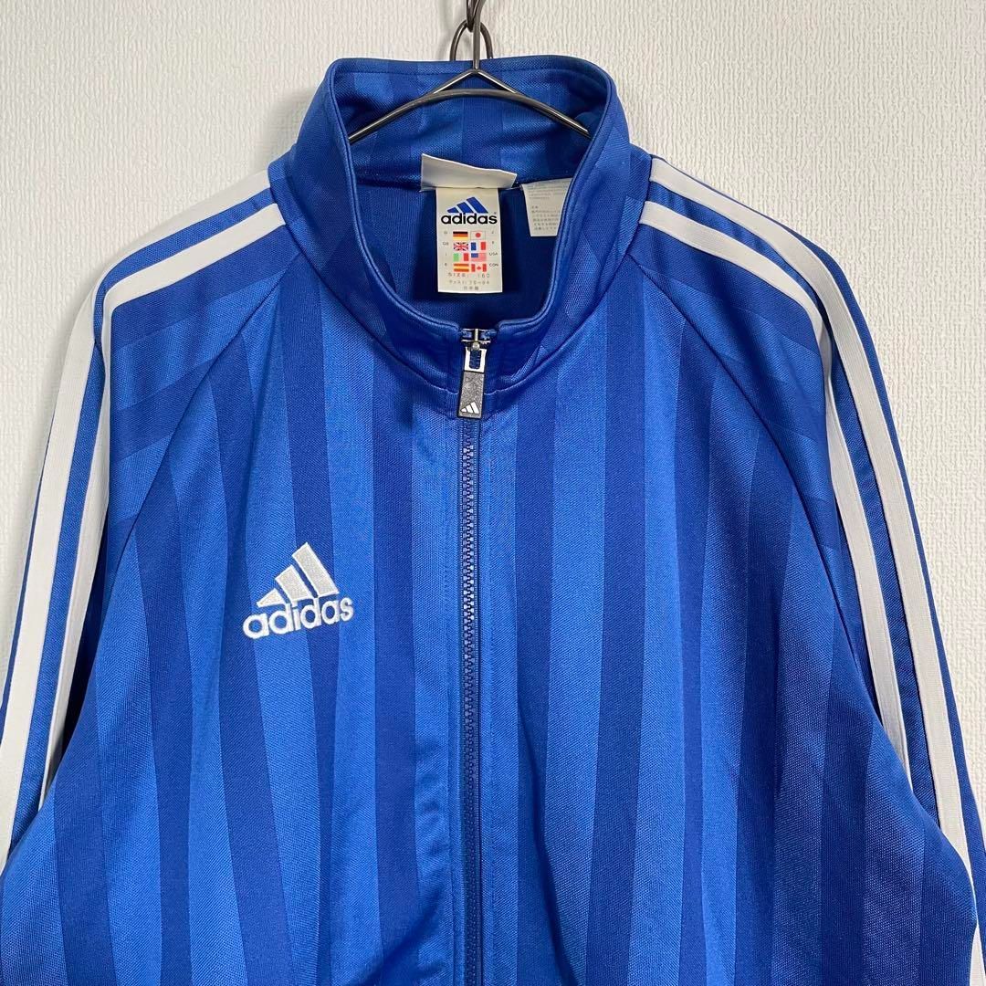 激レア　アディダス　トラックジャケット　Lサイズ　USA製　ヴィンテージ 日本製 90s ヴィンテージ adidas アディダス トラックジャケット
