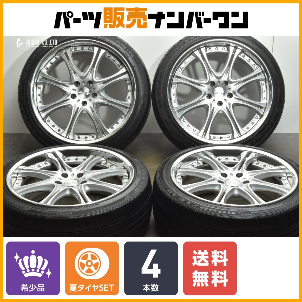 【アルファード ヴェルファイアに】レオンハルト アーデル 20in 9J +36 PCD114.3 グッドイヤー 245/40R20 RAV4 ハリアー エルグランド