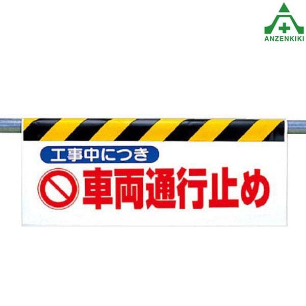 ハイクオリティ バーキングロック ショルダー付き