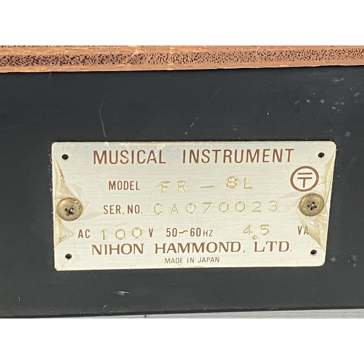 FR-8L MUSICAL