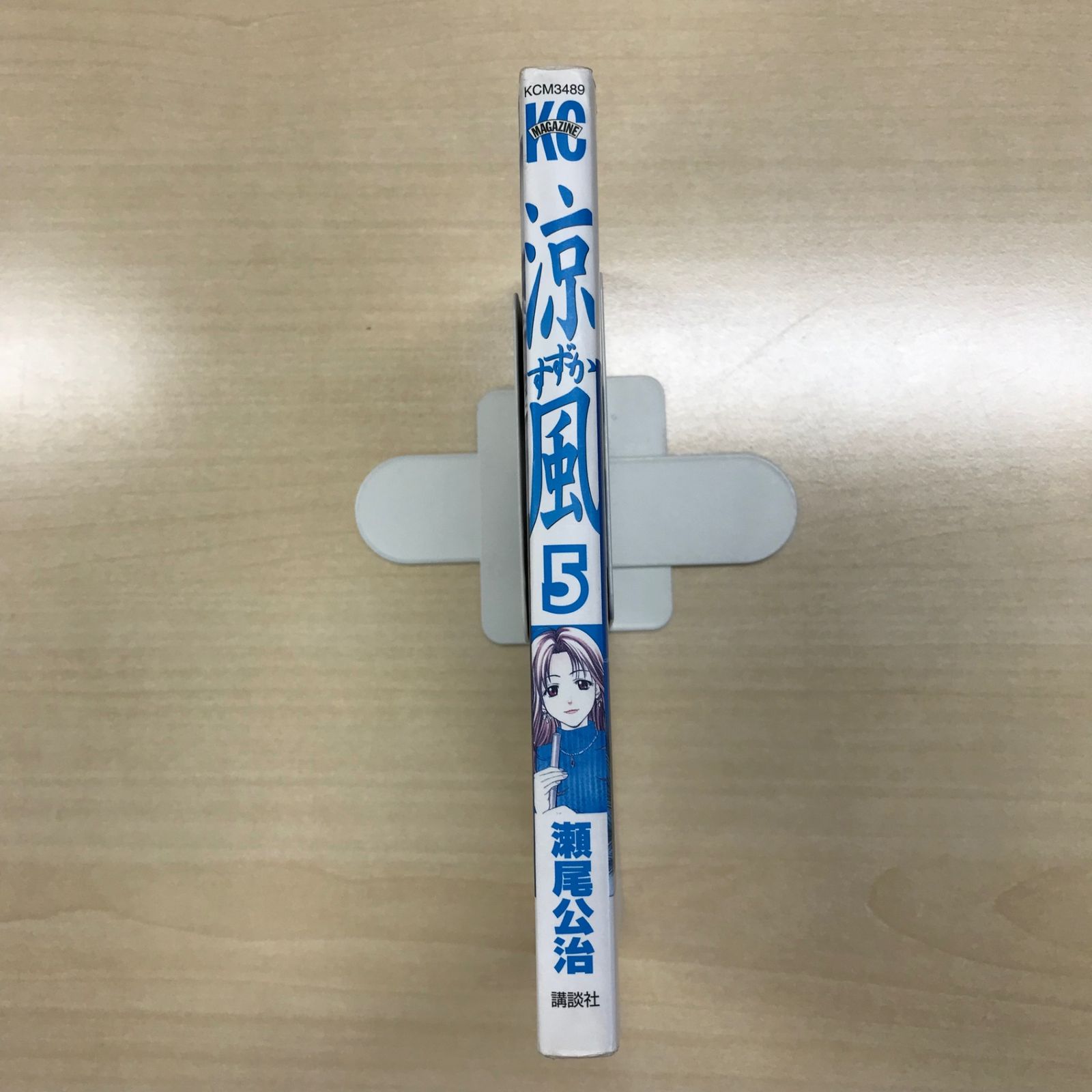 風夏 瀬尾公治 複製原画スタンド付き 直筆サイン入り複製原画 ナガノ展 複製原画 直筆サイン ちいかわ