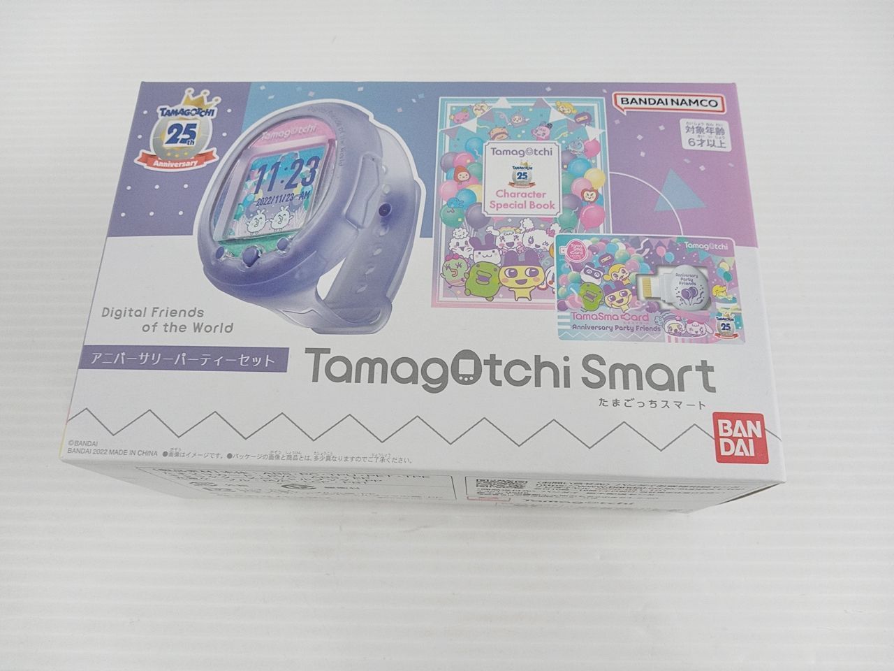 たまごっちスマート アニバーサリーセット 中古品未開封 たまごっちスマート 25thアニバーサリーパーティーセット