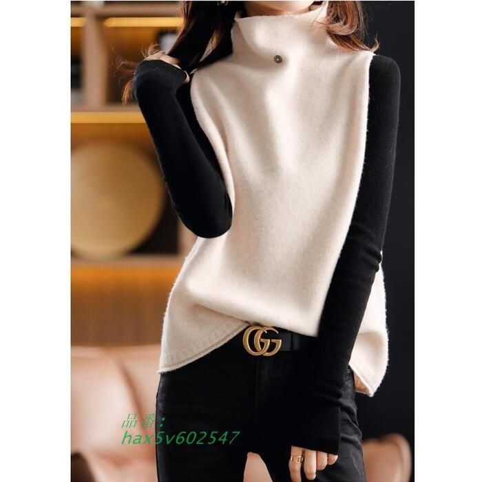 トップス ニット セーター ベスト レディース タートルネック ノースリーブ フェミニン 大人 体型カバー カジュアル ジレ ナチュラル きれいめ おしゃれ hax5v602547