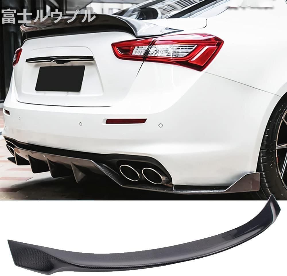 適用 マセラティ ギブリ MASERATI Ghibli 2015-2020リアスポイラー 本物のカーボンファイバー素材WP人気注目