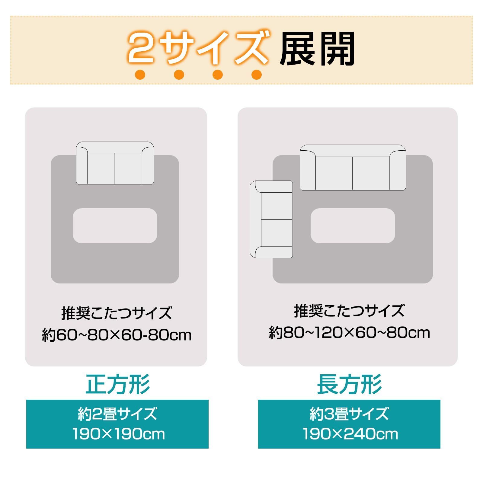 色: ネイビー・こたつ敷布団】Keusnix こたつ敷布団 长方形 厚手 こた